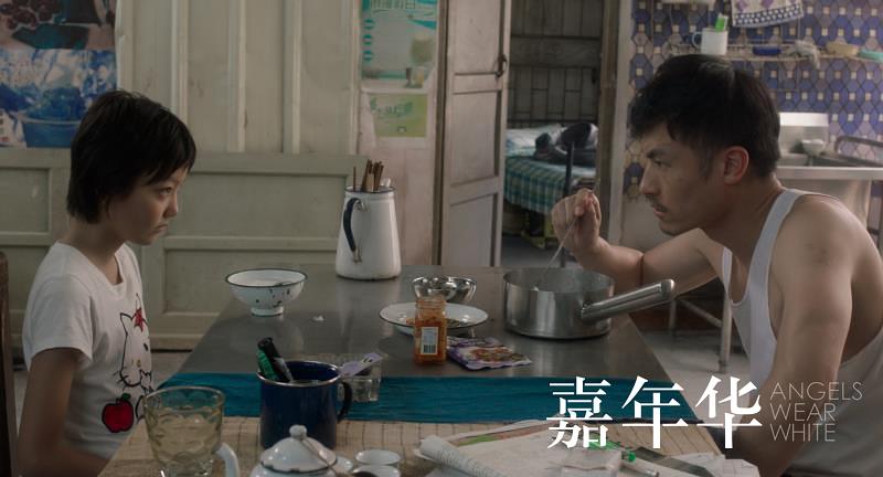 嘉年华案件背后,嘉年华性侵案