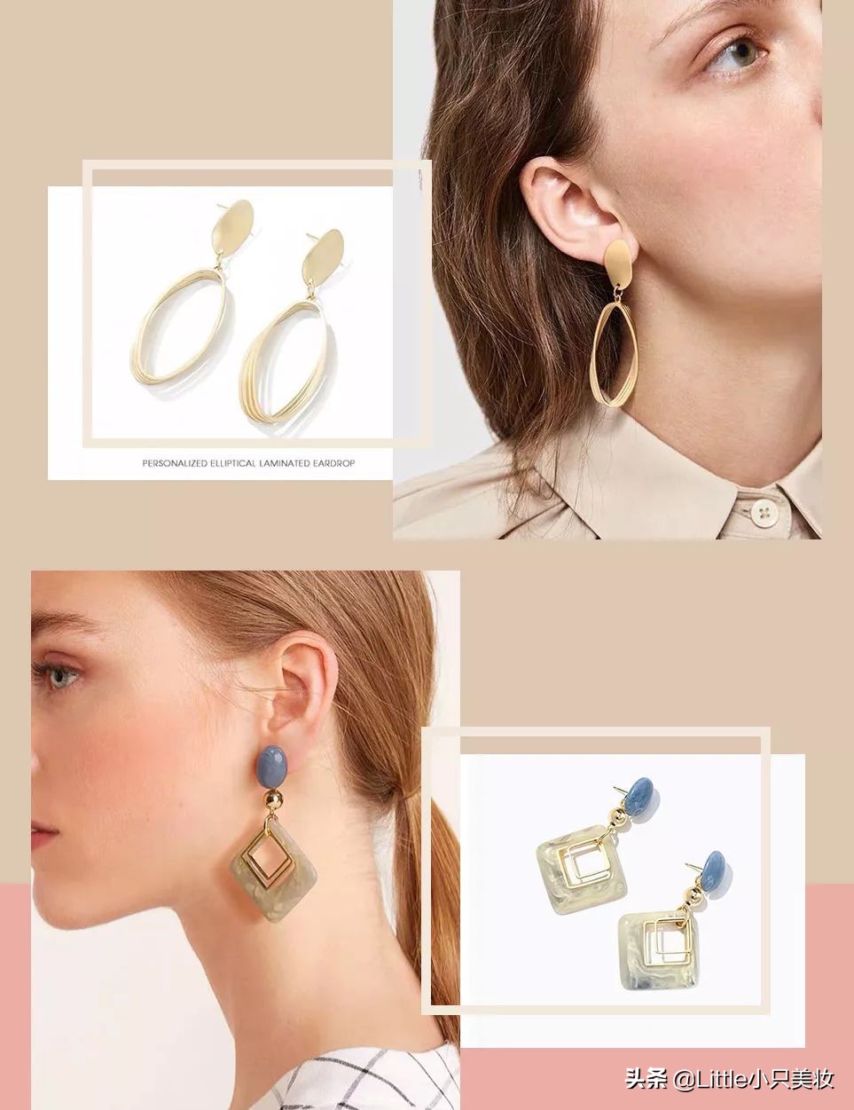 神仙耳饰无耳洞店铺推荐,神仙耳饰