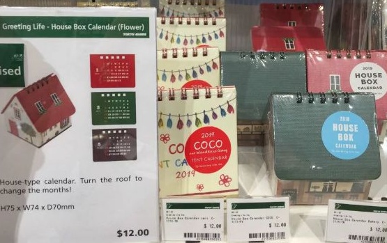 新加坡Tokyuhands东急商店值得一买的精品好货有这些