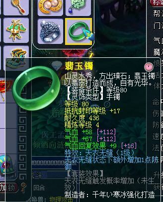 梦幻西游龙宫新手平民攻略大全图,梦幻西游平民龙宫攻略