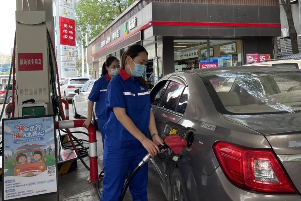 2024年中石化校招啥时候公布结果,中石化2024校招多久出面试通知