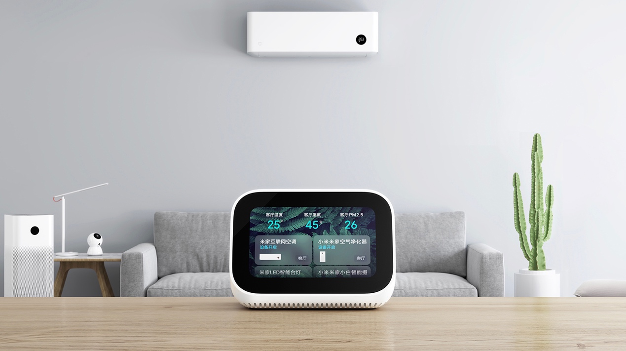 小爱音箱语音控制非小米智能设备,小爱音箱万能遥控版和触控版