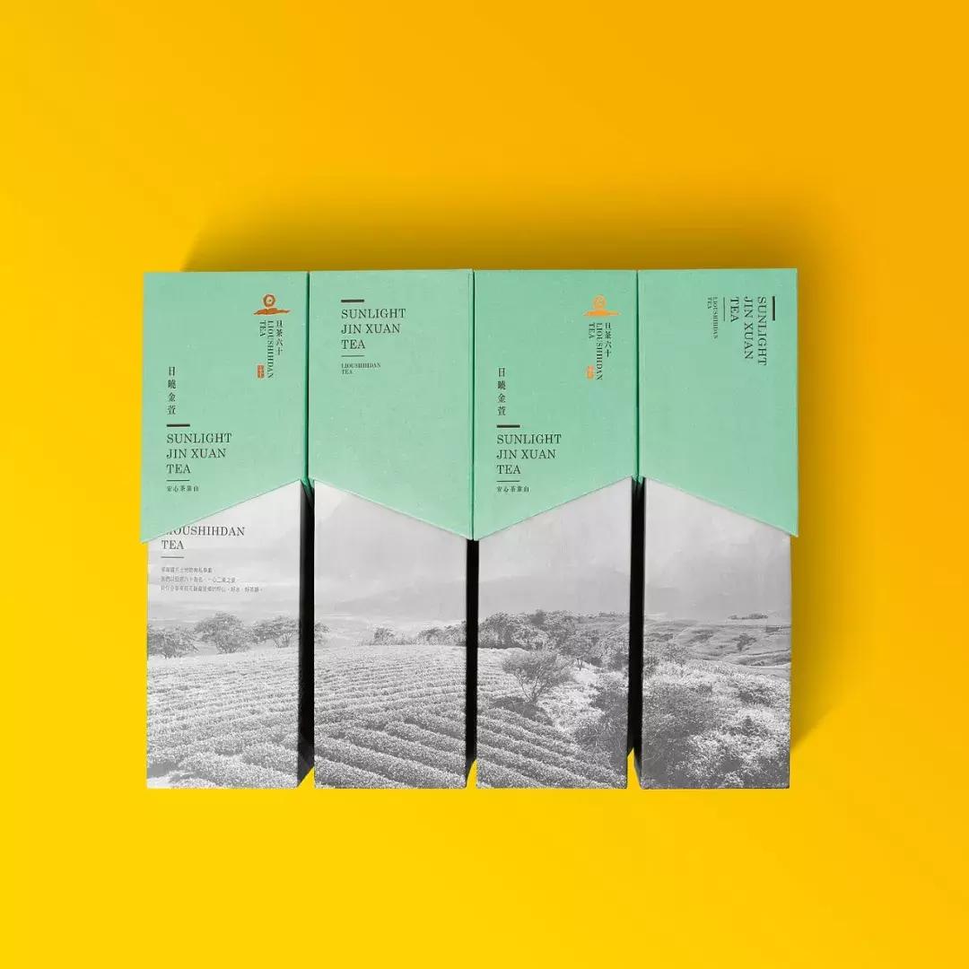 2019红点品牌与传达设计大奖——包装类获奖榜单完整版出炉