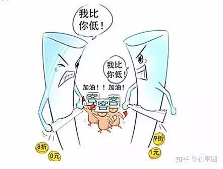 鎸栨満浜虹殑2021鎬荤粨,鎸栨満闂叧