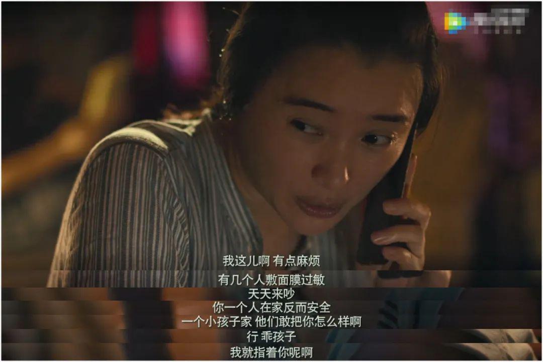 不卖肉,也能把影后收入囊中?