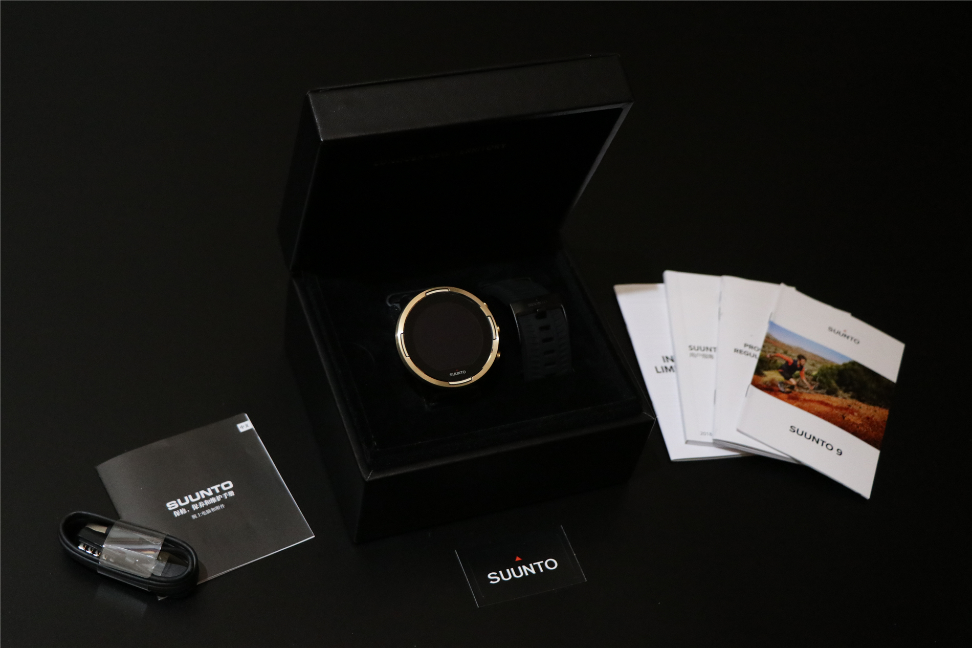 颂拓手表荧光绿中文说明书 (颂拓手表全系列)