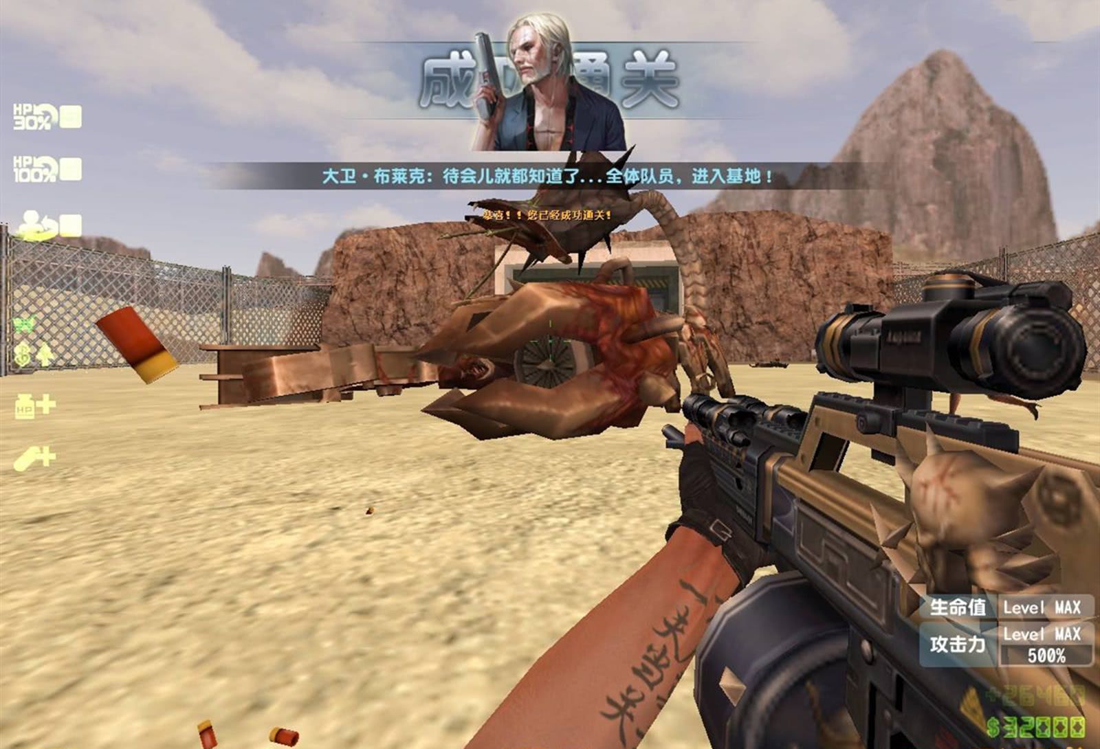 csol为什么会走到现在地步,曾经大火的csol