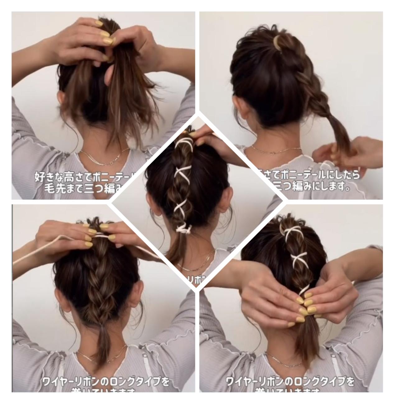 甜美发型编发用一个发绳,发量少长发的简单编发教程