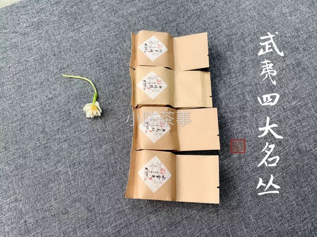 武夷岩茶四大名枞茶叶图片,武夷岩茶四大名枞是哪四大