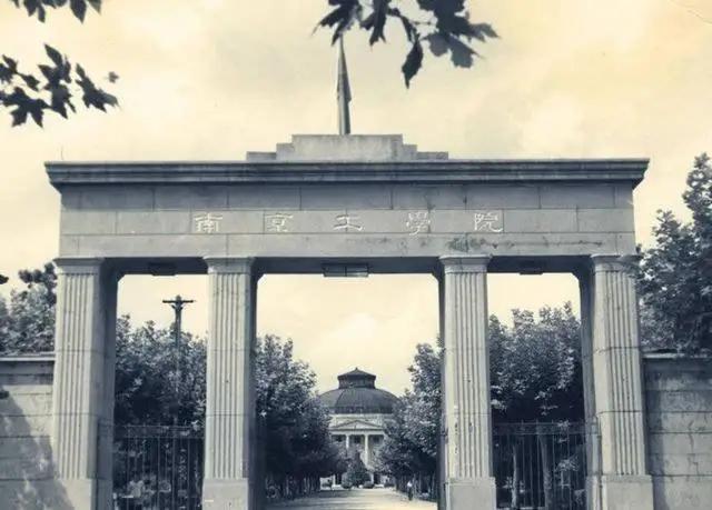 以大学名字命名,以大学命名和学院的区别