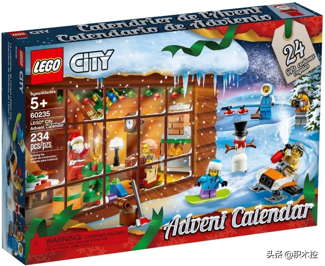 乐高圣诞节日历,乐高星球大战圣诞日历