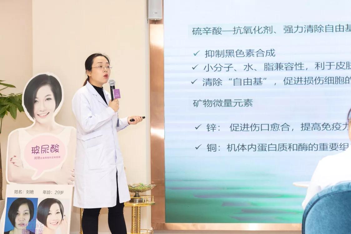 美白黑科技精华,美白淡斑黑科技