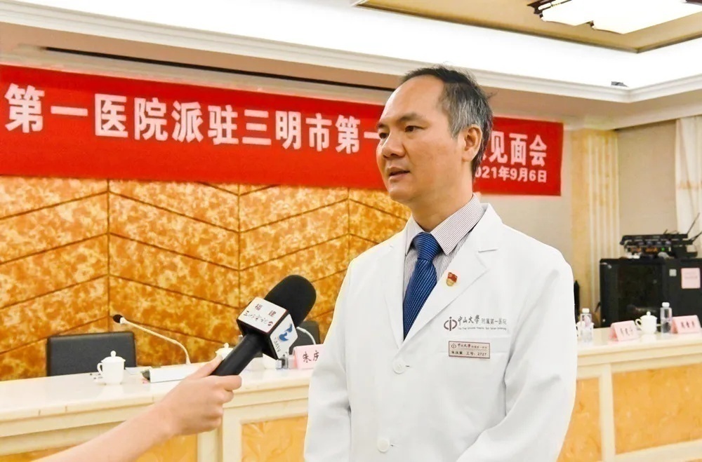 中山一院的专家团队,中山一院专家介绍