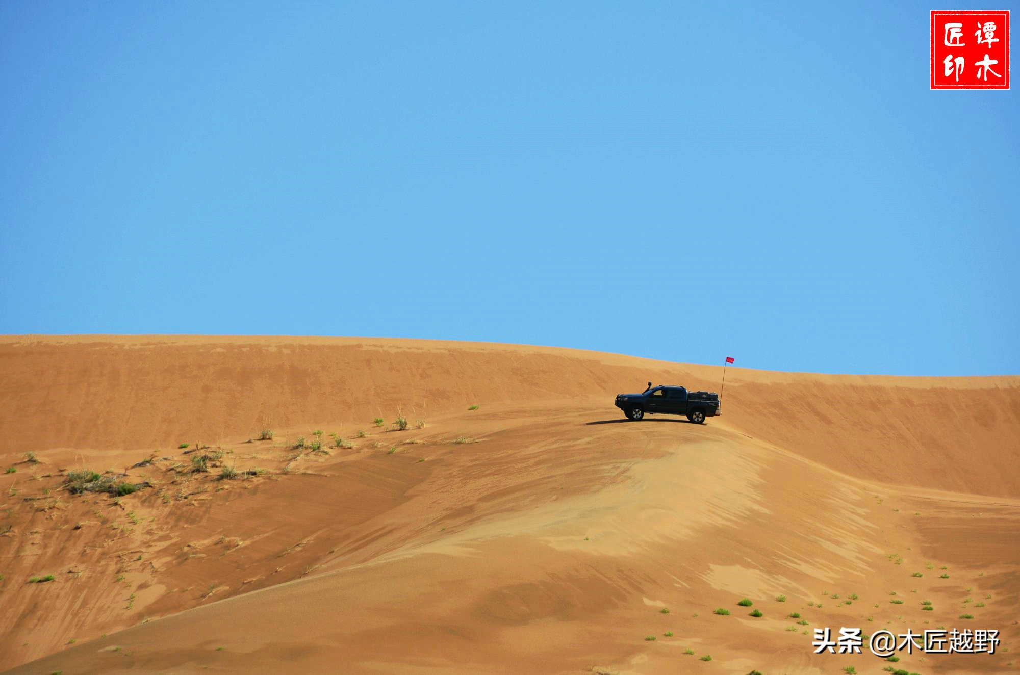 当木工学徒,当木匠的故事