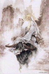 老子道德经全文大全,老子道德经版本