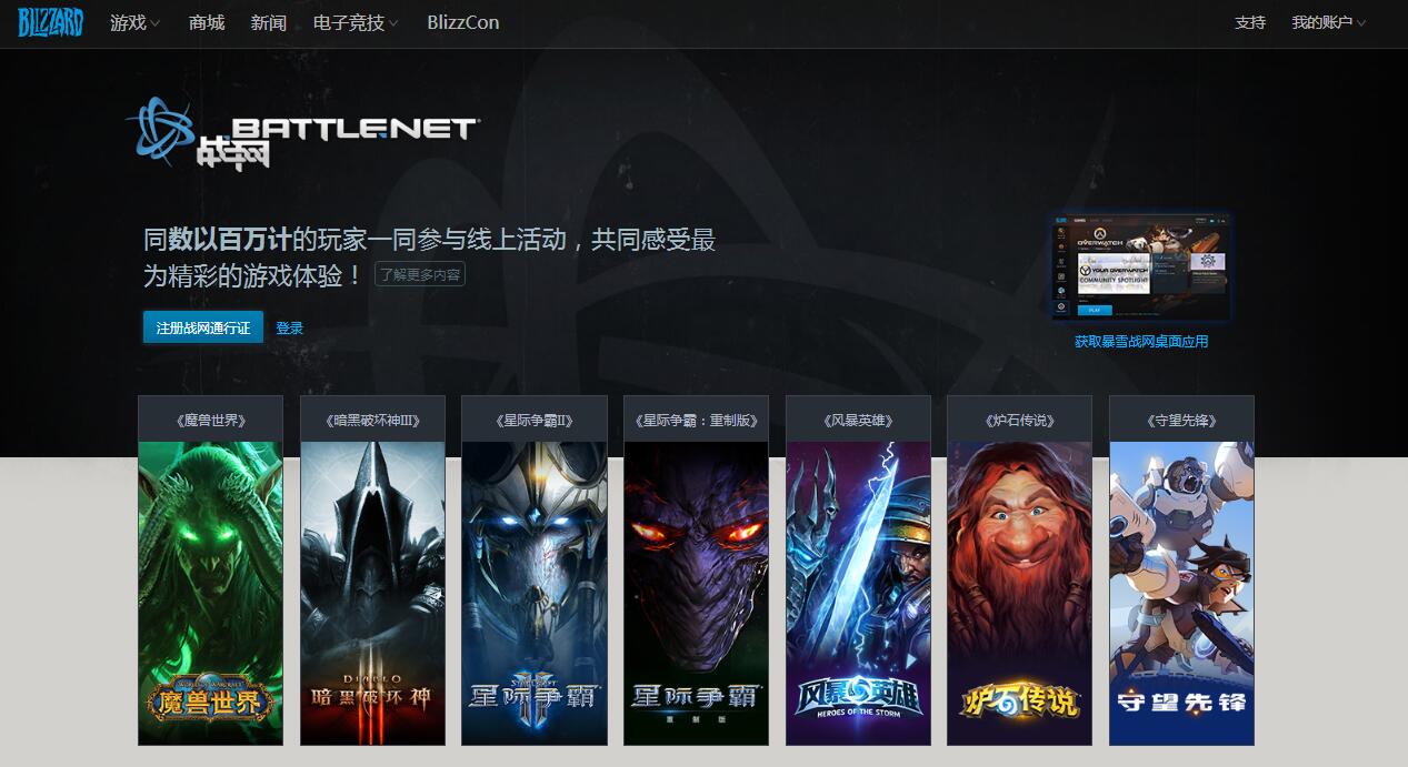 老司机带路吃鸡,老司机带路会怎么样