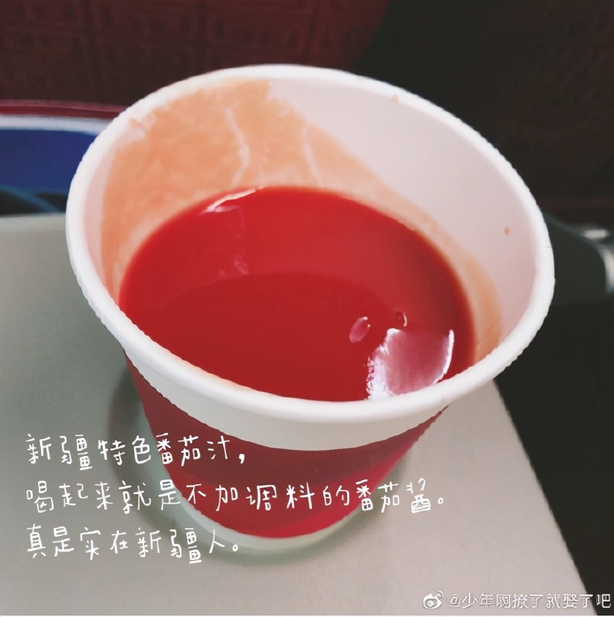 很好看的国货品牌,好吃的国货良心推荐