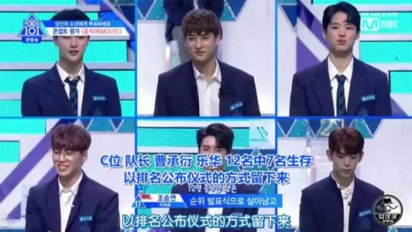 zico被吓到,zico震惊世界的名场面