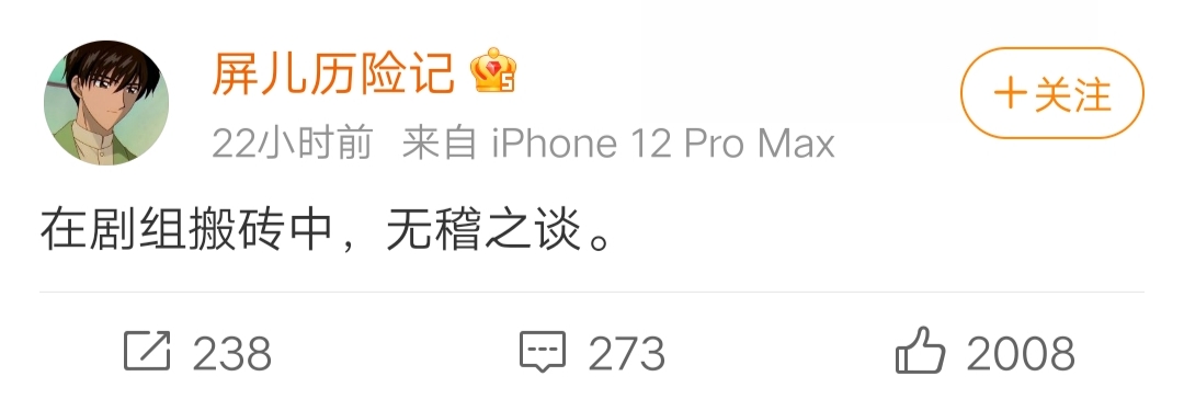 焉栩嘉dr钻戒,当事人帮焉栩嘉澄清买dr钻戒