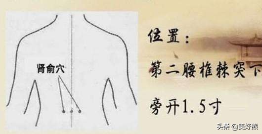 艾灸后感觉人瘦了,艾灸了一段时间人好像瘦了一圈