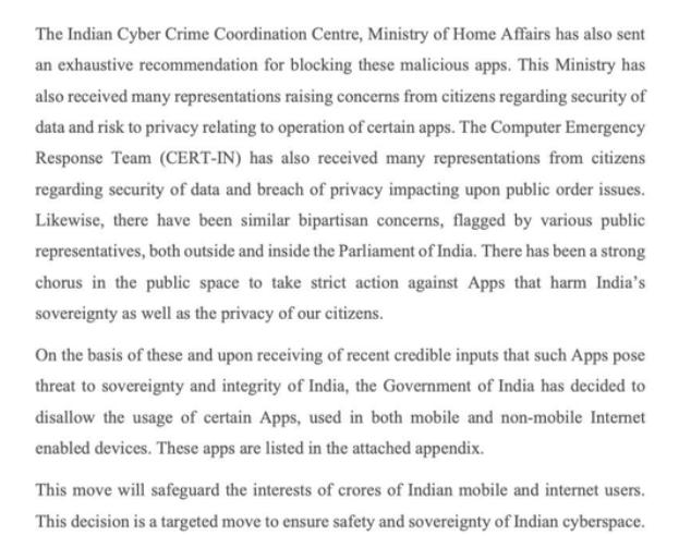 印度颁布针对中国禁令后，阿里巴巴关闭UC印度公司，裁员近90%