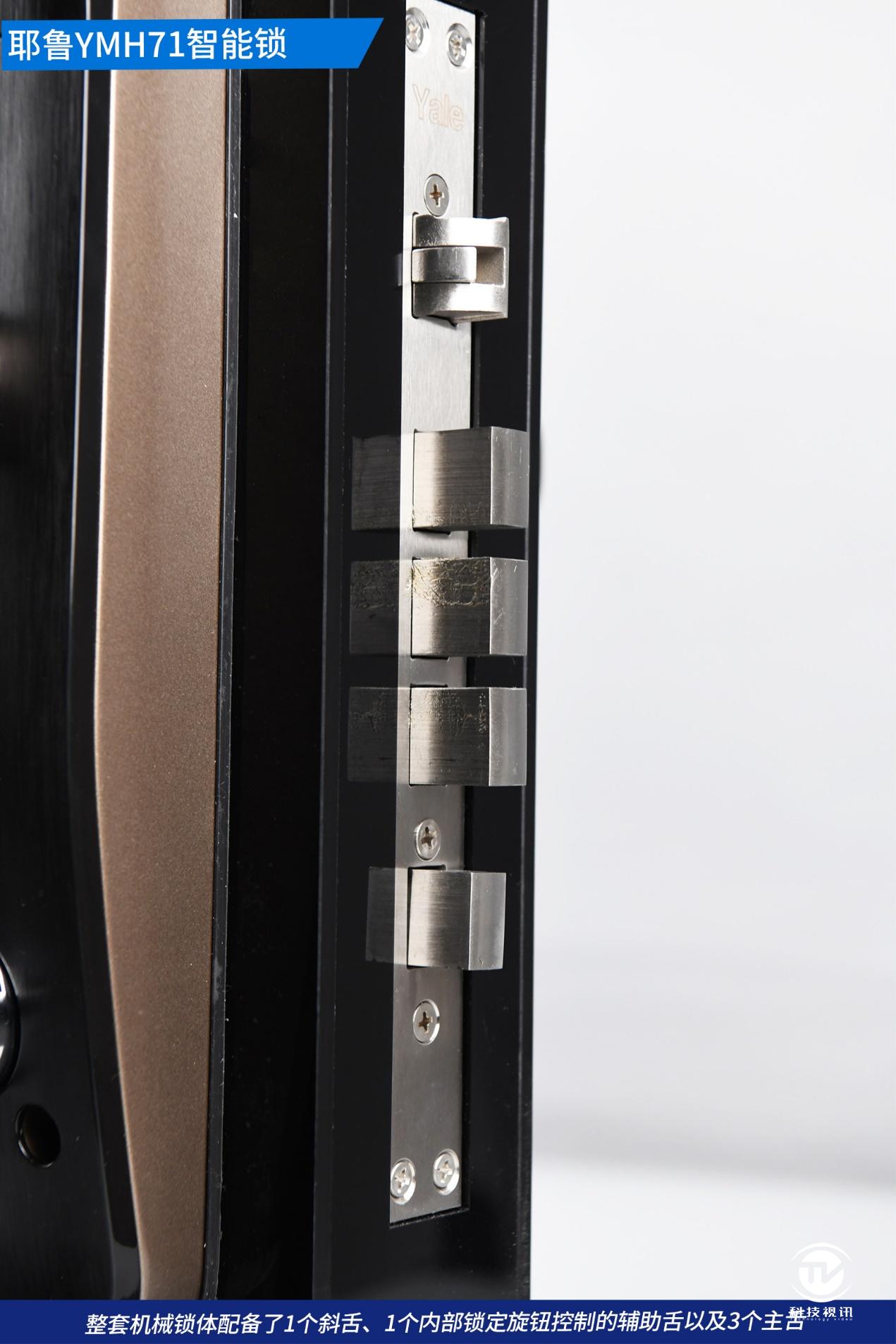 让开门变成一种享受,耶鲁智能锁各系列