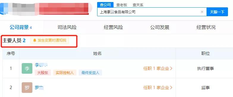韩国吃播hamzy背景越扒越心惊，公司操作专业，捞钱手段熟练
