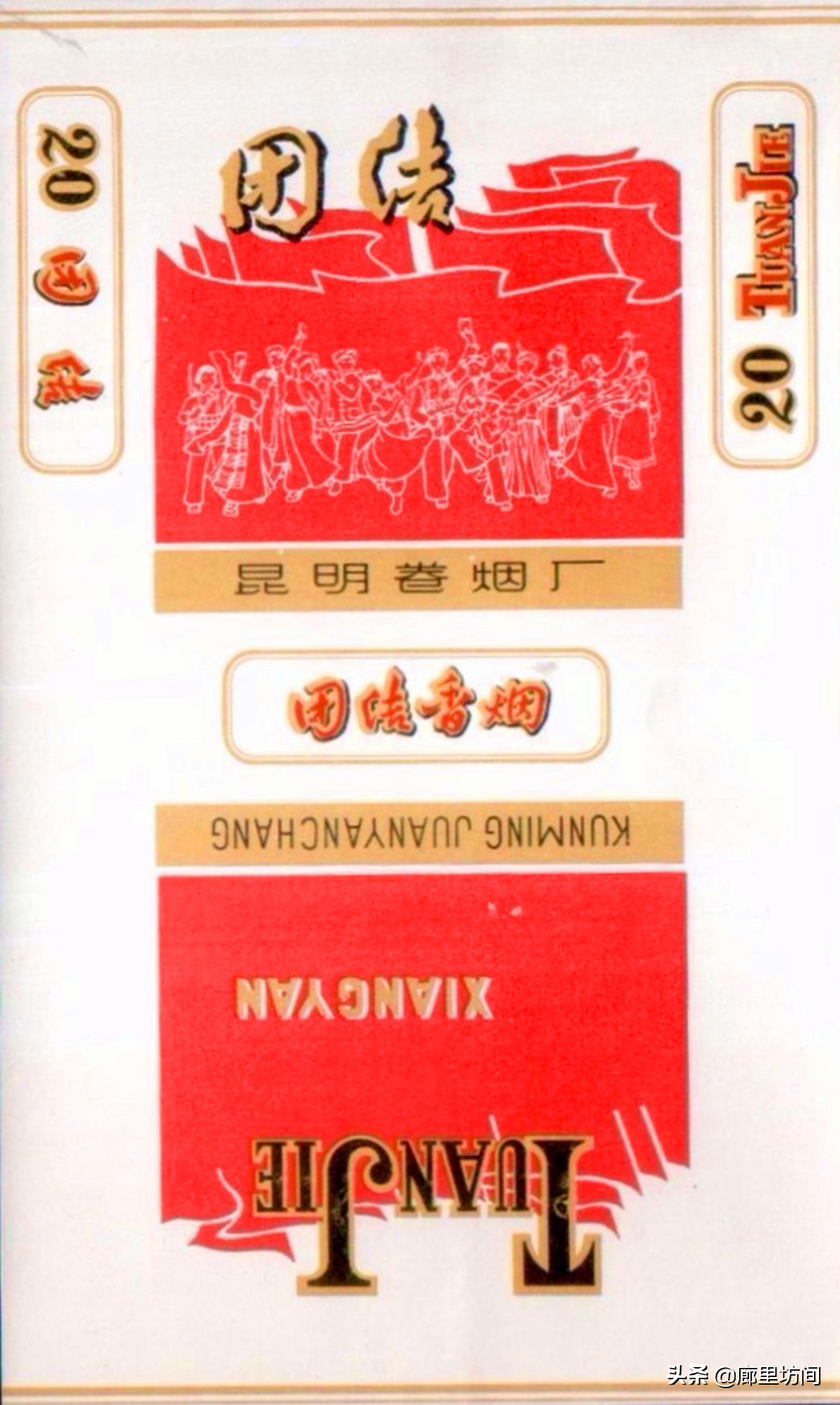 昆明烟厂都有什么牌子的香烟,云南昆明卷烟厂的烟有什么系列的