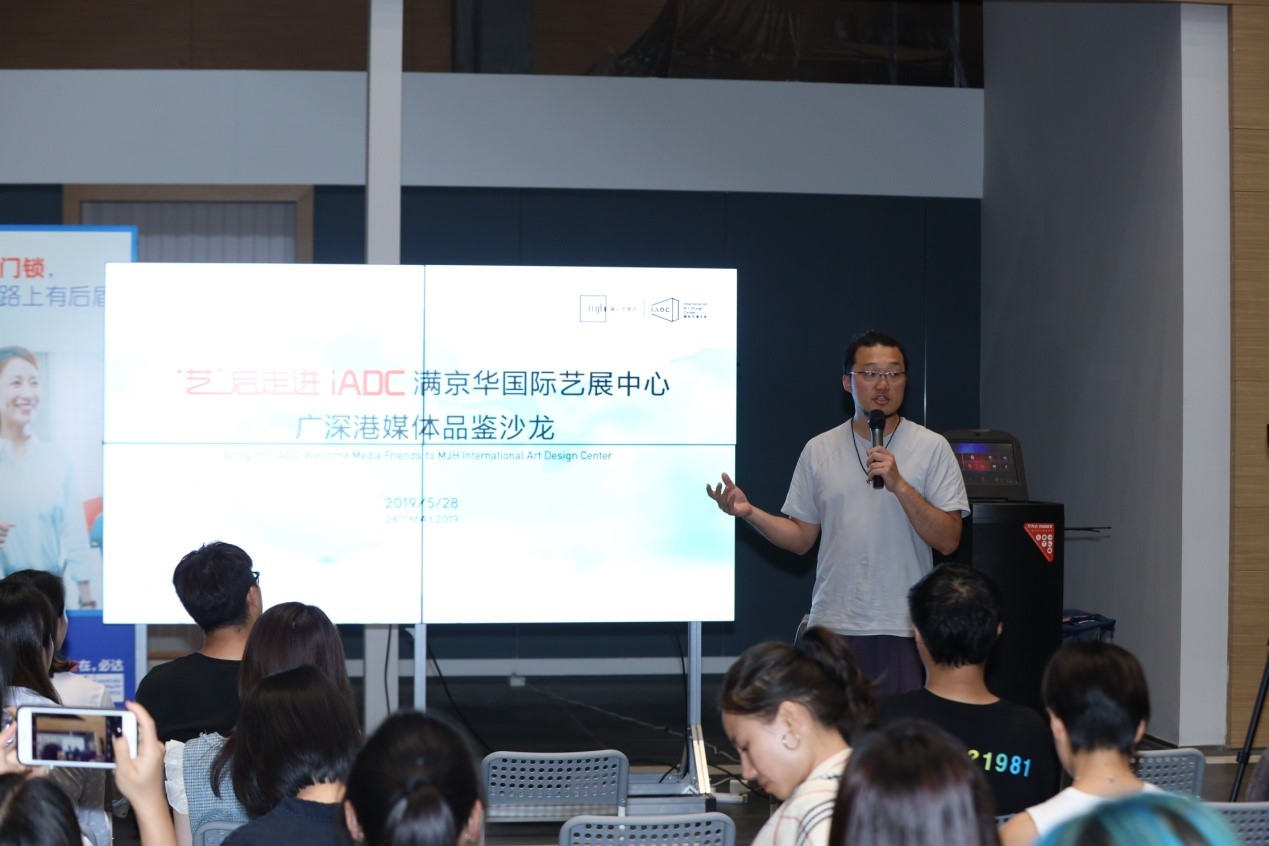 深圳市满京华国际艺展中心,深圳满京华直播