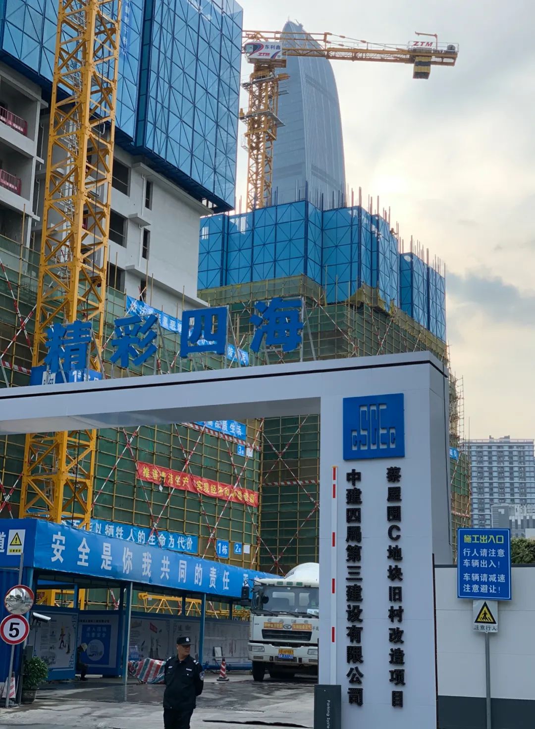 深圳塔739米高度,高度为739米的深圳塔