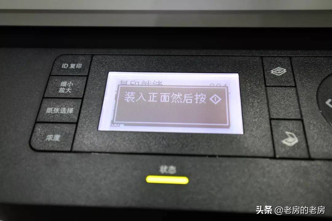 惠普laserjetmfpm433a怎么打印,惠普m433a价格