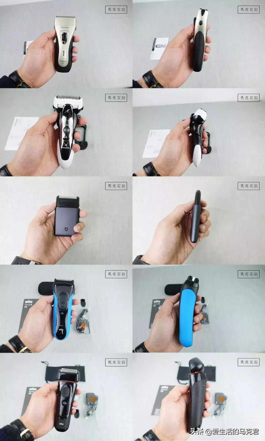 电动剃须刀值得购买吗,我要买电动剃须刀