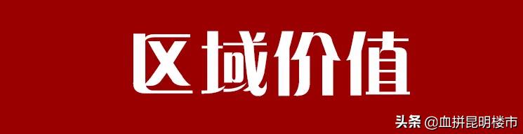 巫家坝龙湖天璞时代天街规划几层,巫家坝龙湖最新消息