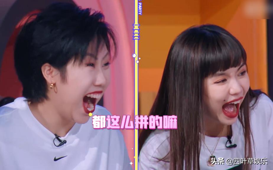 刘雨昕陆柯燃林凡许佳琪,刘雨昕许佳琪林凡