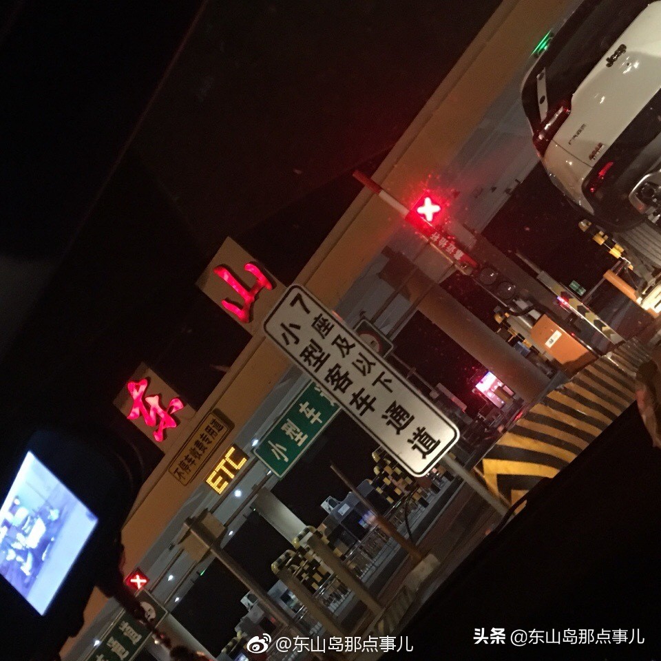 福建东山岛旅游攻略及费用,东山岛三天两夜旅游攻略自驾游