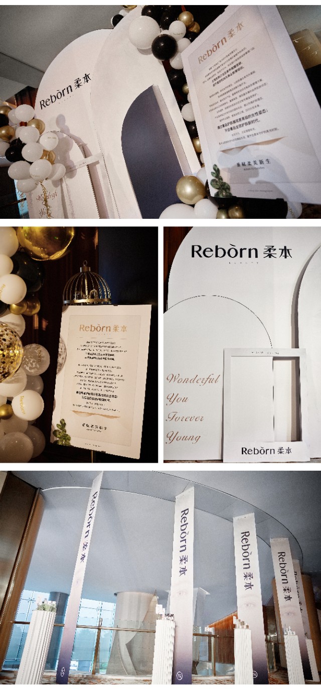 鏌旀湰淇姢,鏌旀湰鏁撮