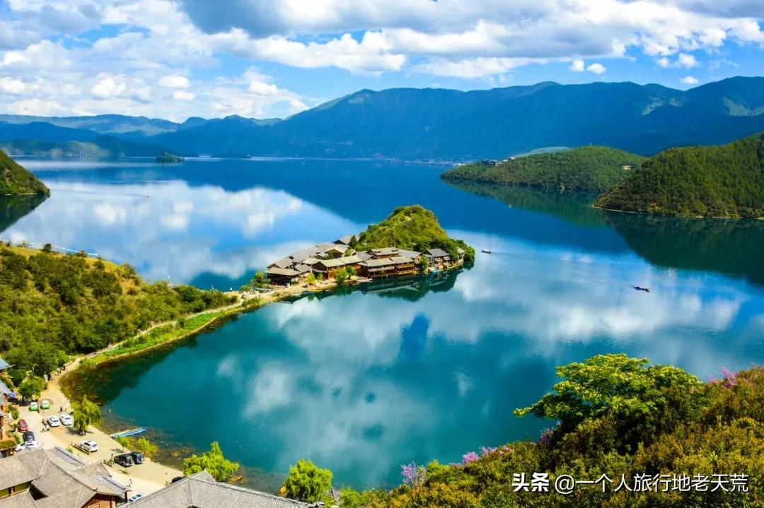 国内最适合一个人旅行的20个地方!去过才懂得什么是自由