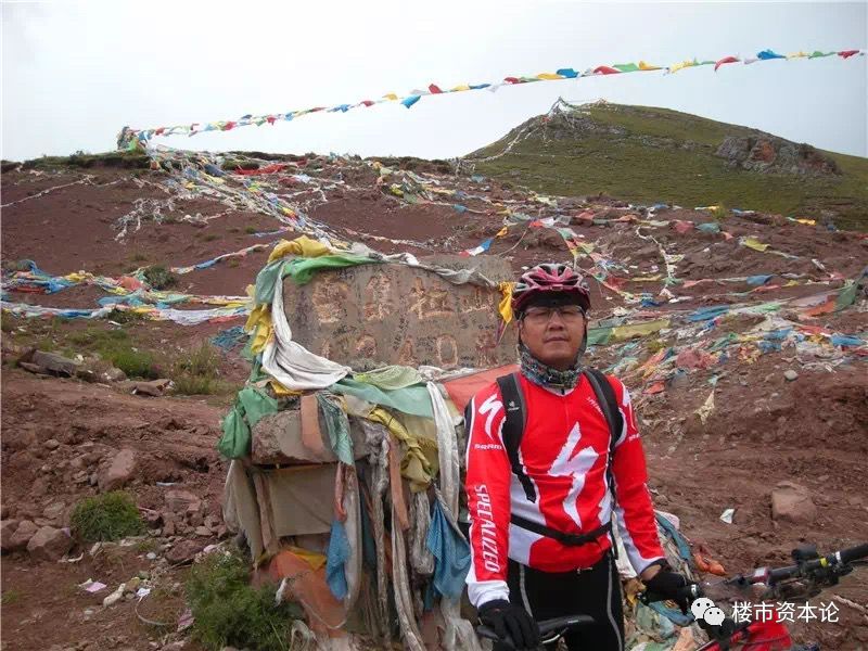 新资本平台加持下，“浙系五哥”德信地产如何走更远？