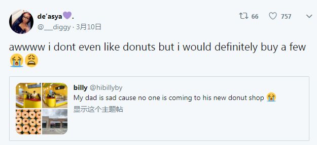 就因一条Twitter,亚裔男孩让老爸的店铺“起死回生”！