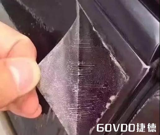 隐形车衣——漆面透护膜（PPF）