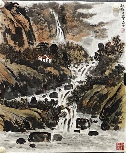 新昊诗书画院,新昊书画院