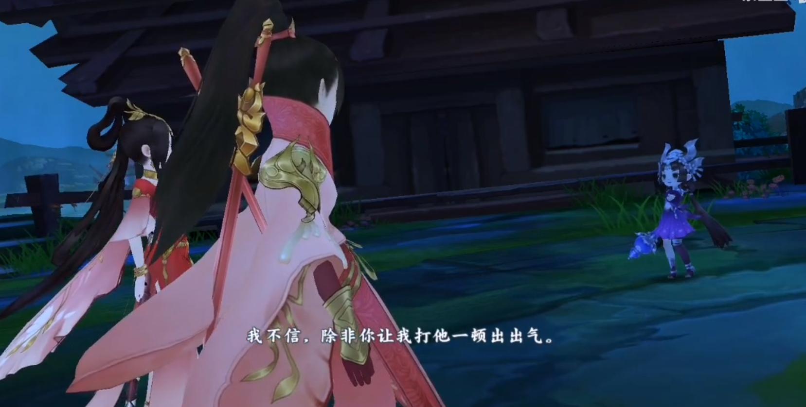 剑网3cosplay五毒教,剑网三五毒教和逆水寒五毒教