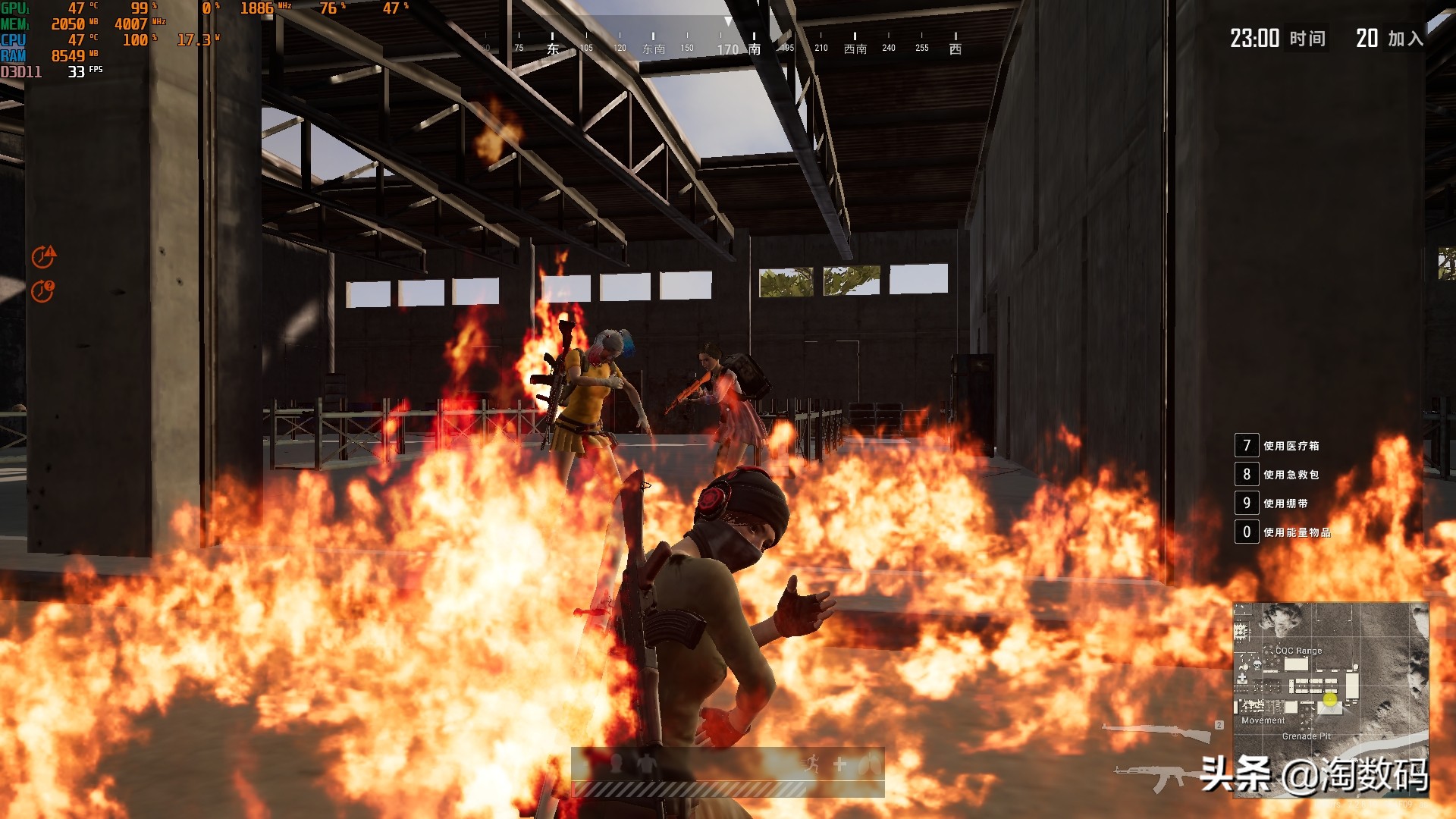 i33240加p106玩cf,i33240配p106h61