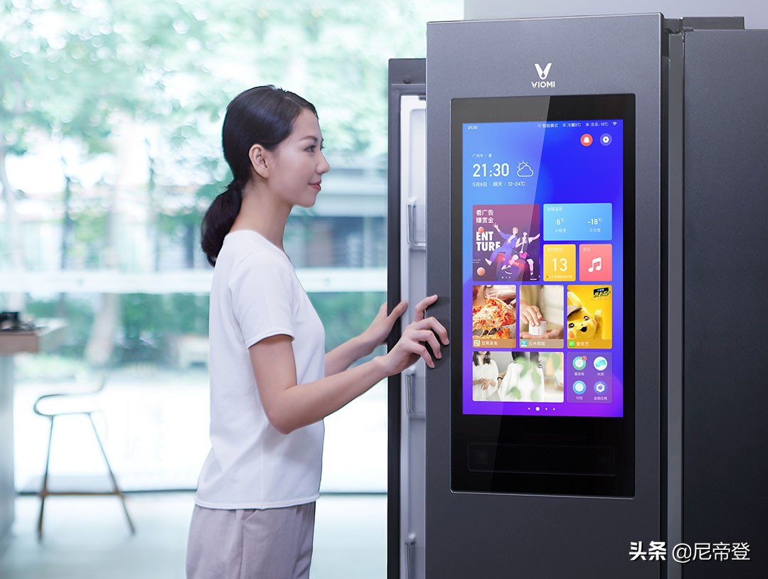 全屋智能家居私人定制,千元内全屋智能家居方案