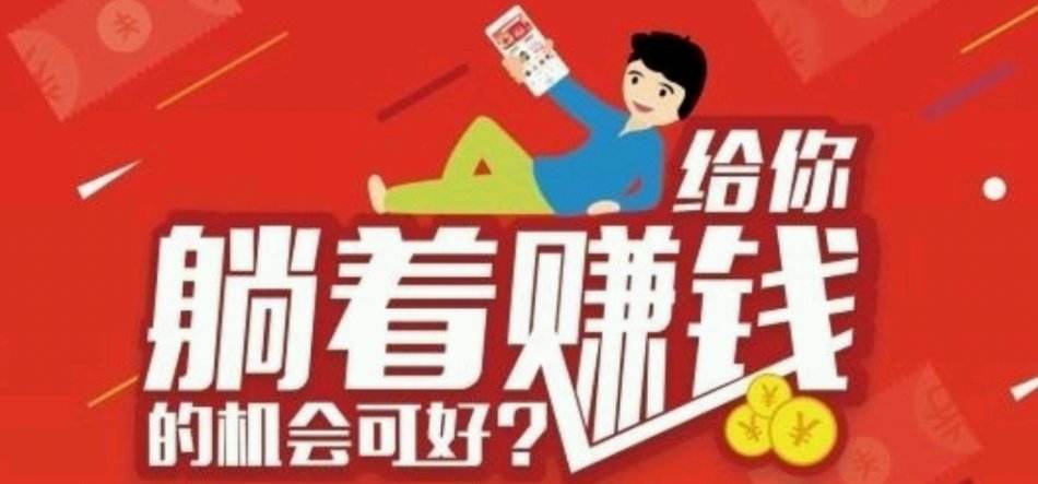 淘客返利机器人还能做吗,返利机器人淘客操作方法