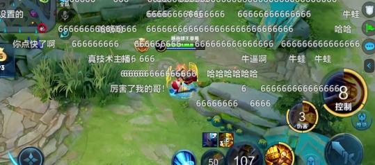 王者荣耀：女野王草莓再次冲刺国服达摩，网友：会玩