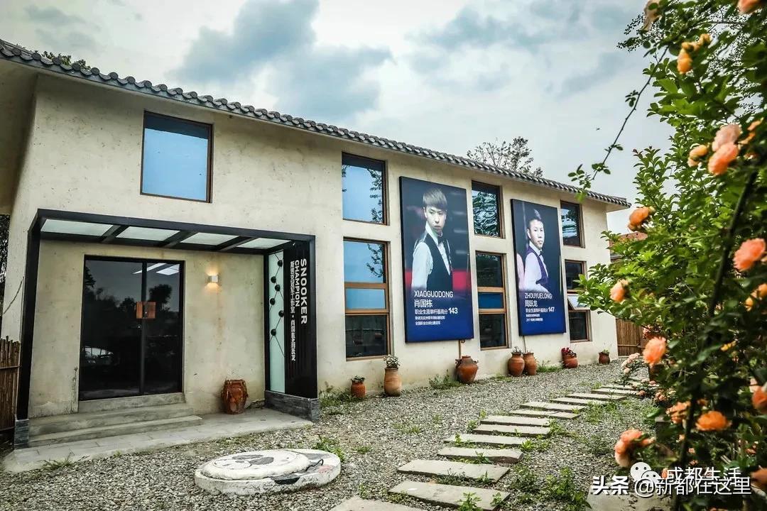 周末新都耍了一圈，朋友都以为我出了趟国