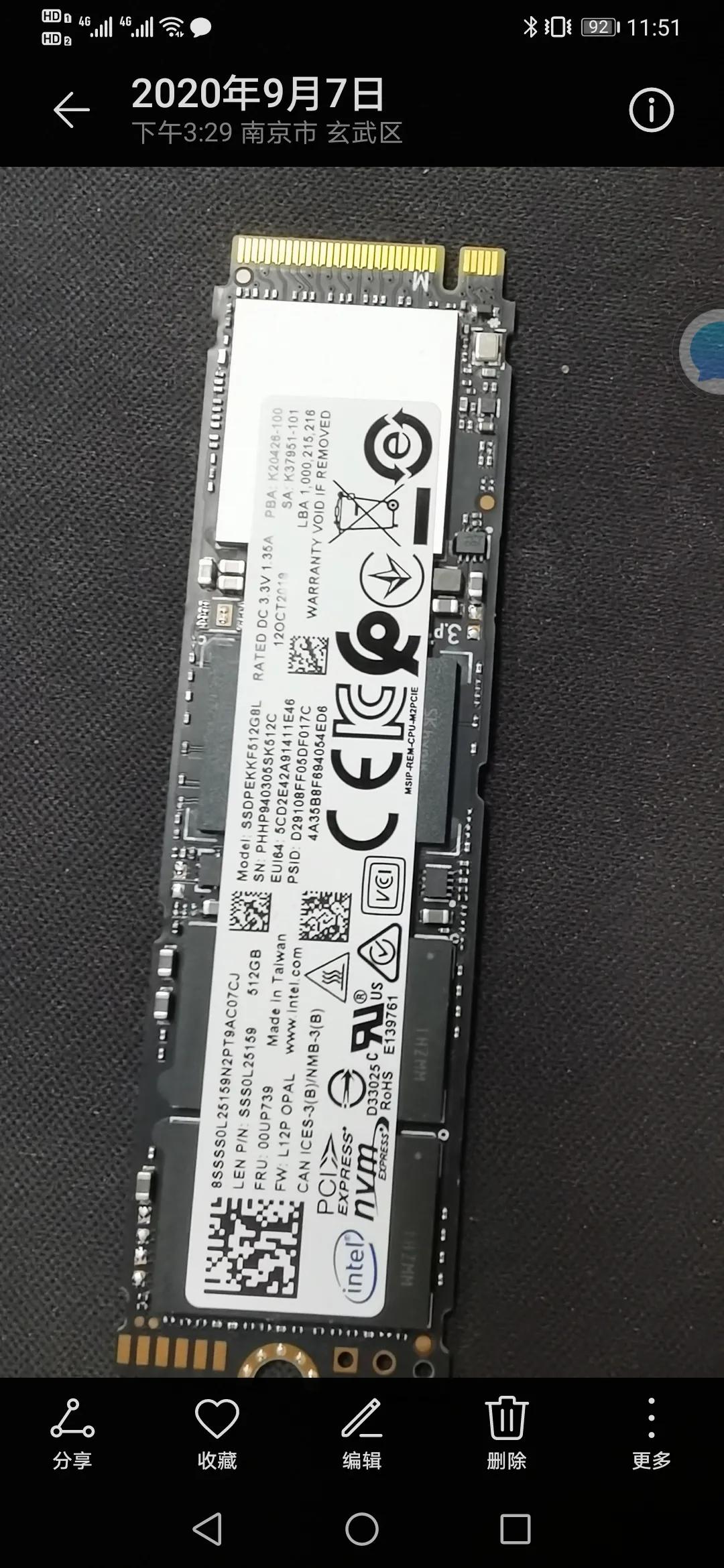 联想e490硬盘,thinkpadt490可以加硬盘吗