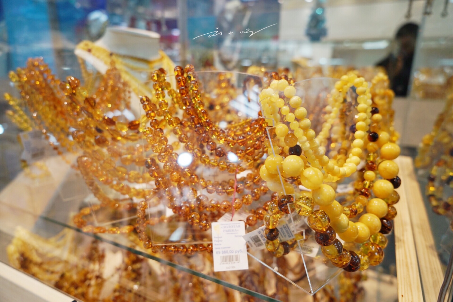 俄罗斯旅游购买蜜蜡 (俄罗斯旅游买蜜蜡琥珀)