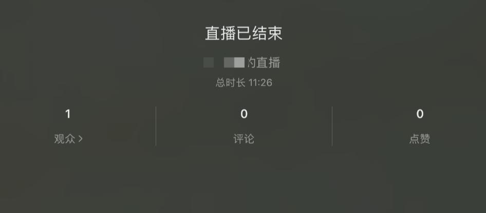 微信又更新新功能,微信最新版居然有4个隐藏功能